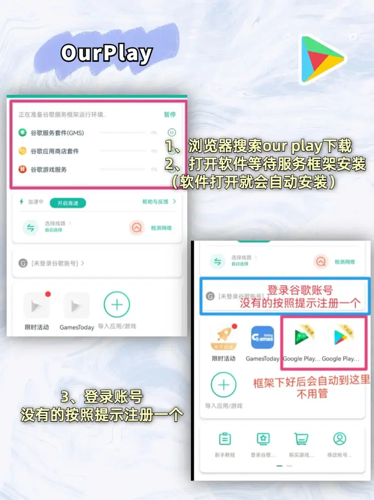金沙4166截图1